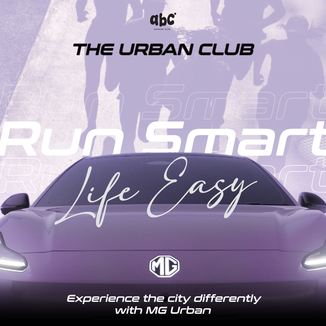 โปสเตอร์ Run Smart, Life Easy กับ MG Urban